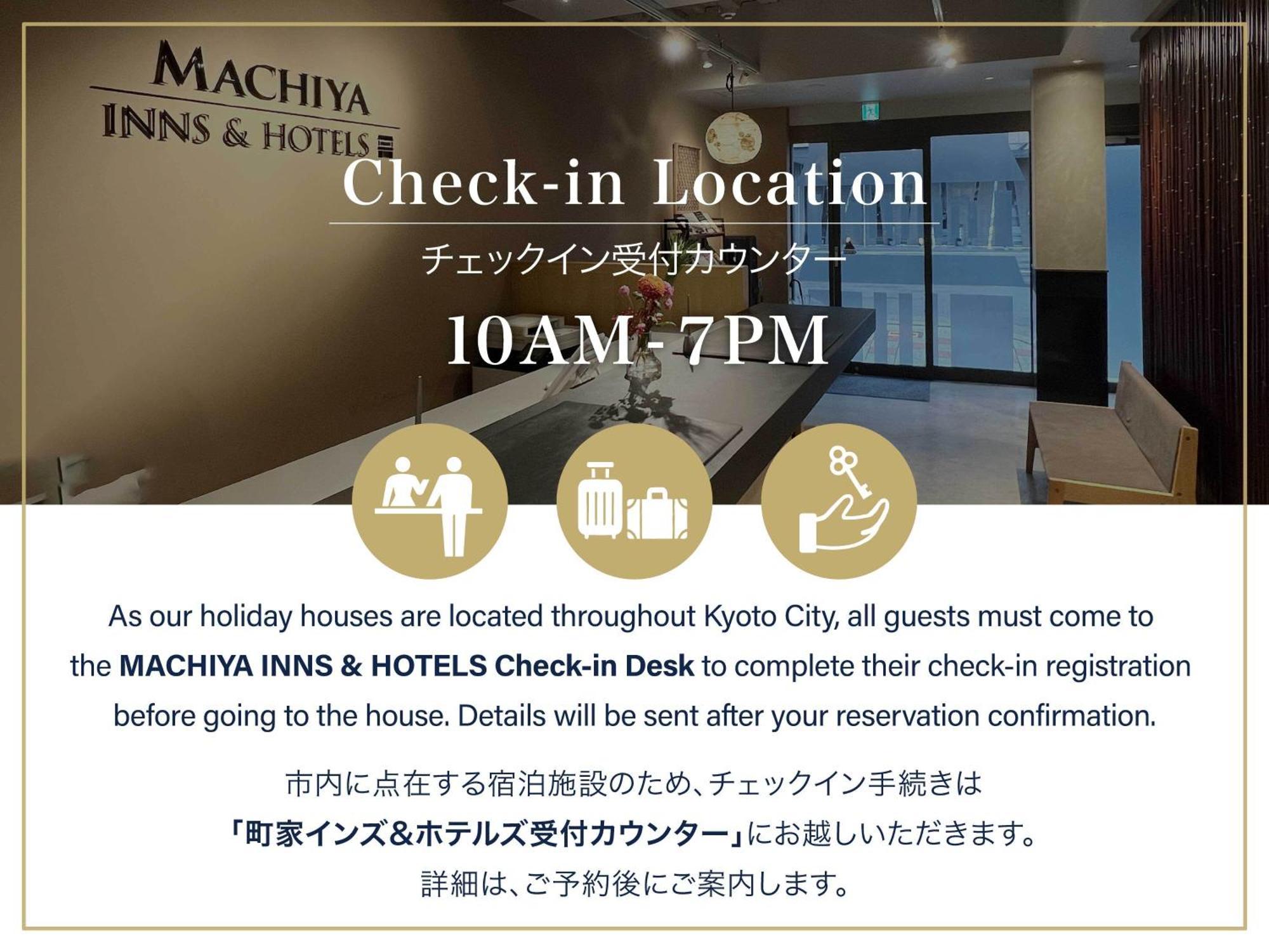 Shimabara Kaiden Machiya House Villa Kyoto Eksteriør billede