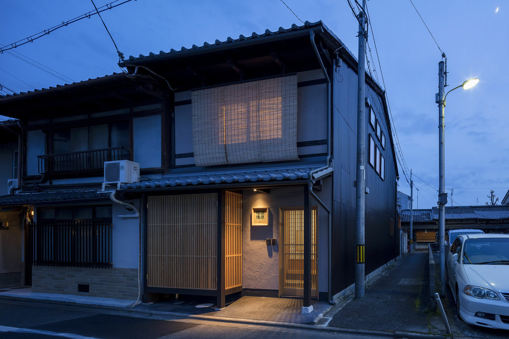 Shimabara Kaiden Machiya House Villa Kyoto Eksteriør billede